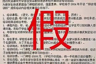 U21德转身价最高阵容：贝林、穆西亚拉、佩德里、霍伊伦在列