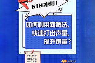 FIBA官方亚预赛实力榜：中国男篮第七 日本第二&蒙古不在前十六